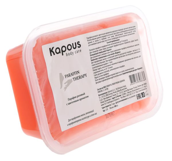 Pink paraffin with floral aroma Kapous 500g