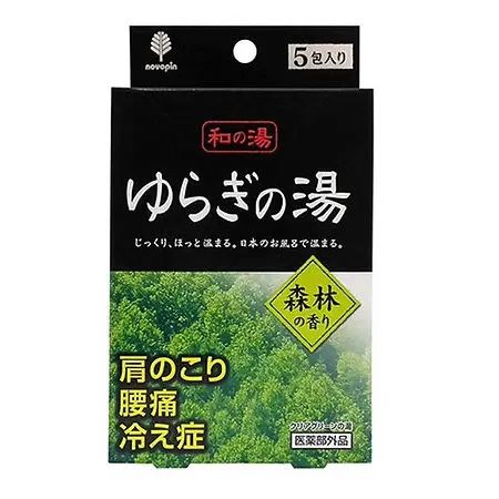 Bath salt aroma of forest KOKUBO 1 piece