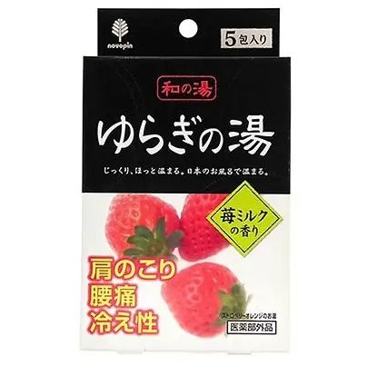 Bath salt strawberry milk flavor KOKUBO 1 pc