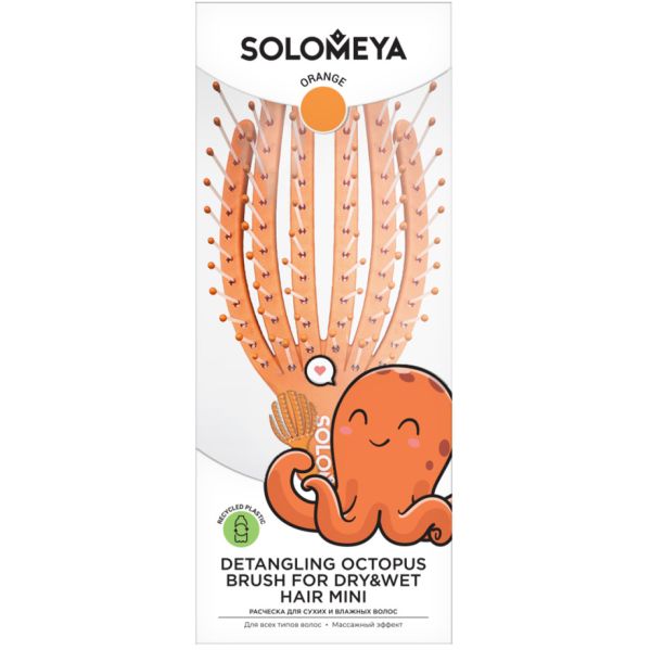 SOLOMEYA Comb for dry and wet hair ORANGE OCTOPUS MINI