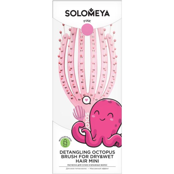 SOLOMEYA Comb for dry and wet hair PINK OCTOPUS MINI