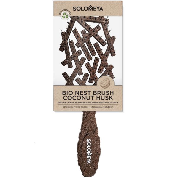 SOLOMEYA Bio hair comb MADE OF COCONUT FIBER