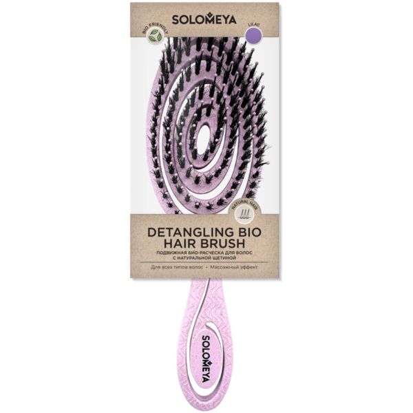 SOLOMEYA Movable bio hair comb with natural bristles LILAC