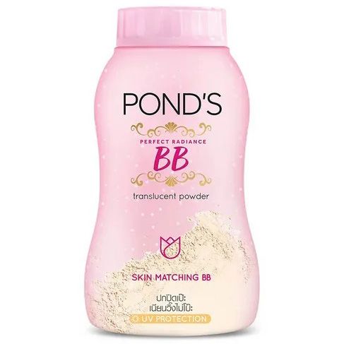 POND'S Magic Powder Facial powder BB CREAM with a beige tint 50 g