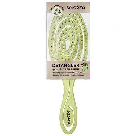 SOLOMEYA Movable bio hair comb GREEN