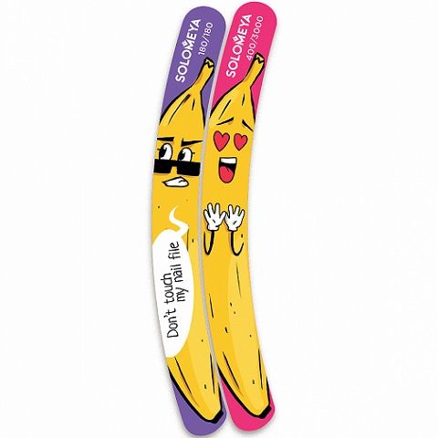 SOLOMEYA Set of nail files “Don't touch my nail file” 2 pcs