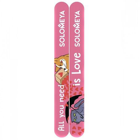 SOLOMEYA Set of nail files “All you need is love” 2 pcs