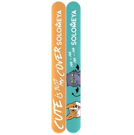 SOLOMEYA Set of nail files “Cute is my cover” 2 pcs