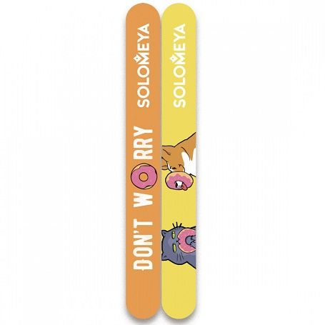 SOLOMEYA Set of nail files “Don't Worry” 2 pcs