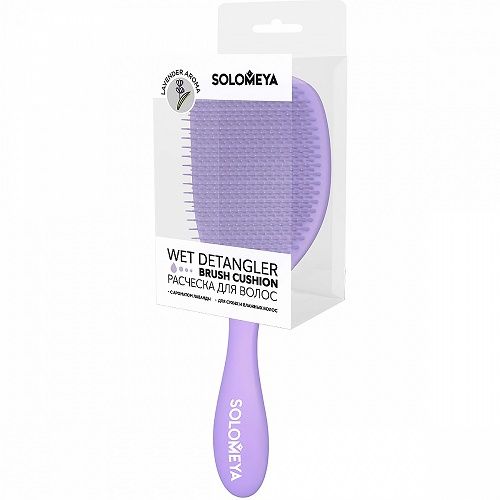 SOLOMEYA Comb for dry and wet hair LAVENDER SCENT