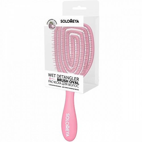 SOLOMEYA Comb for dry and wet hair STRAWBERRY FRAGRANCE