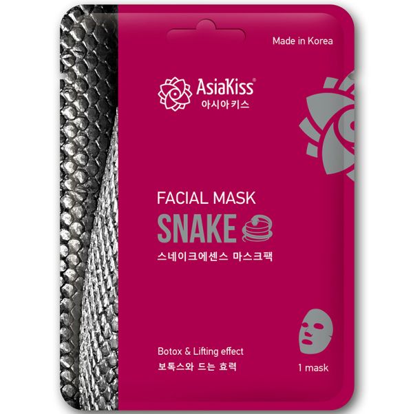 AsiaKiss Fabric face mask SNAKE PEPTIDE SNAKE Facial Mask Snail 25 g