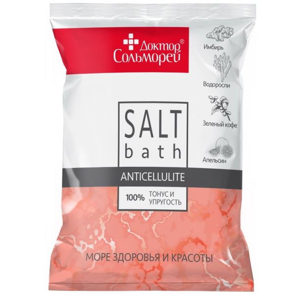 Doctor Solmorey ANTI-CELLULITE bath salt with algae and green coffee 500 g