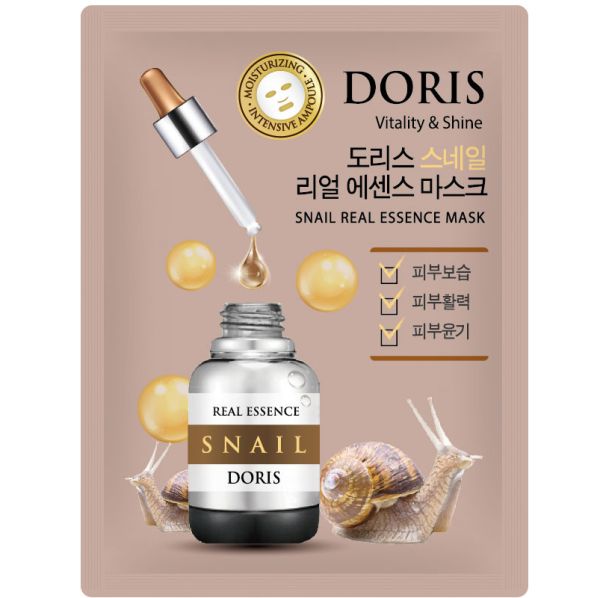 JIGOTT Doris Fabric face mask SNAIL MUCIN