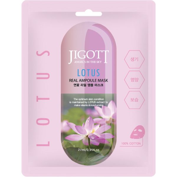 JIGOTT Fabric face mask LOTUS