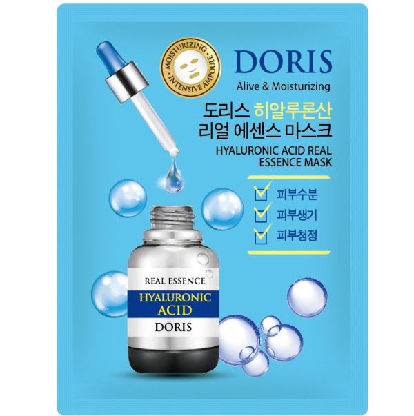 JIGOTT Doris Fabric face mask HYALURON HYALURONIC ACID Real Essence Mask