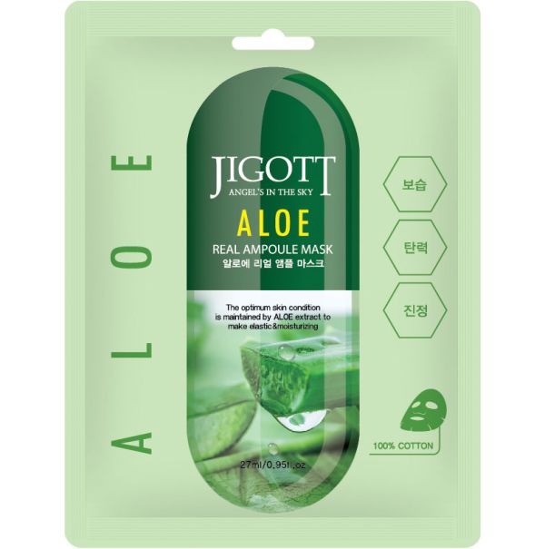 JIGOTT ALOE Face Sheet Mask