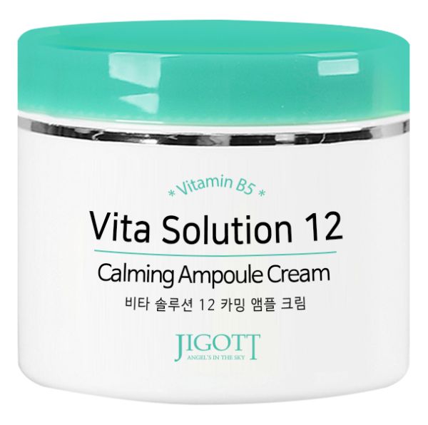 JIGOTT Vita Solution Face Cream SOOTHING 100 ml