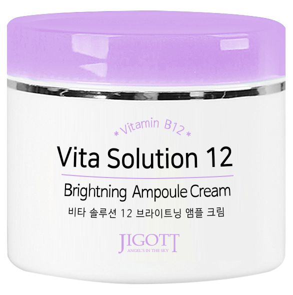 JIGOTT Vita Solution Face Cream RADIANCE 100 ml