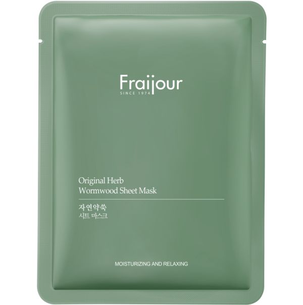 Fraijour Sheet face mask PLANT EXTRACTS Evas 23 ml