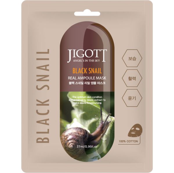 JIGOTT Fabric face mask SNAIL MUCIN