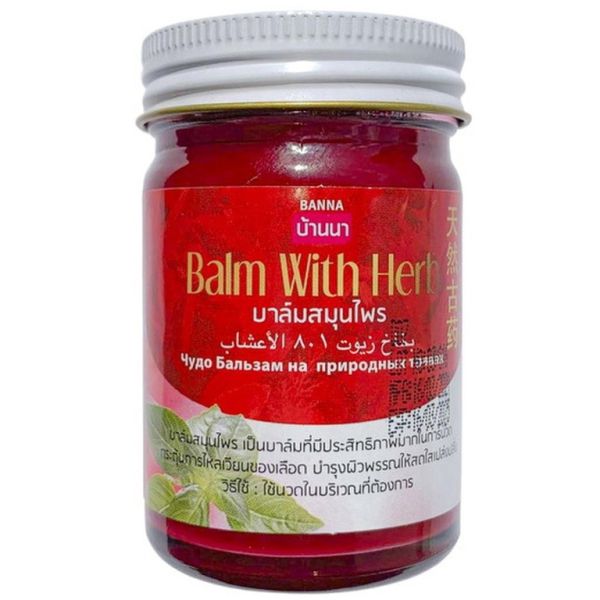 BANNA Body balm Thai red HERBS 50 g