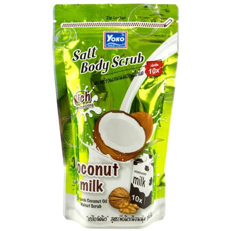 YOKO Salt body scrub COCONUT AND MILK with walnut peel 350 gr