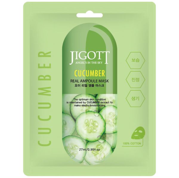 JIGOTT Fabric face mask CUCUMBER