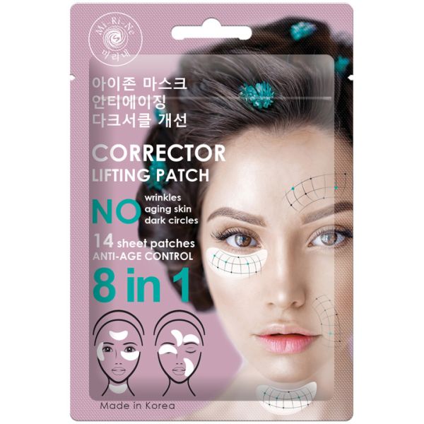 MI-RI-NE Lifting patches 8 in 1 CORRECTIVE 14 pcs