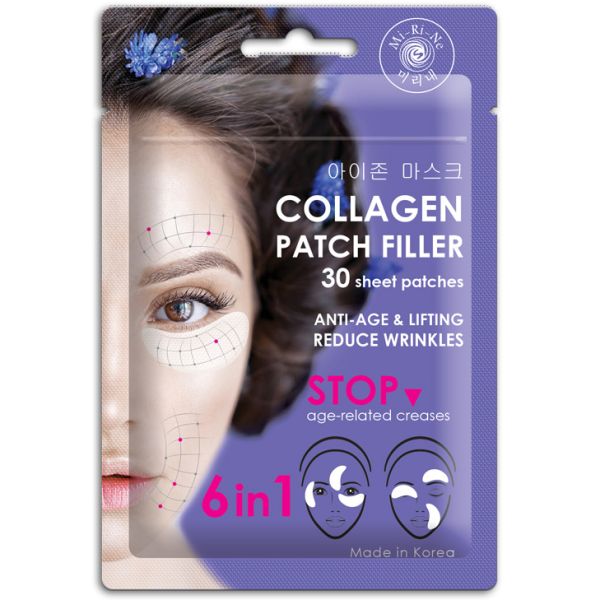 MI-RI-NE Filler patches 6 in 1 COLLAGEN 30 pcs