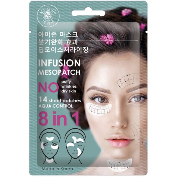 MI-RI-NE Mesopatches-infusion 8 IN 1 DRAINAGE 14 pcs