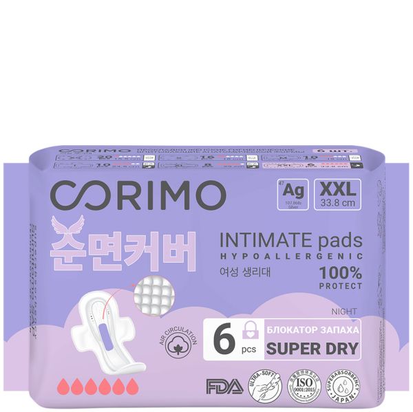 CORIMO Women's pads XXL - 33.8 cm anatomical shape, 6 pcs