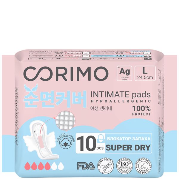 CORIMO Women's pads L - 24.5 cm anatomical shape, 10 pcs