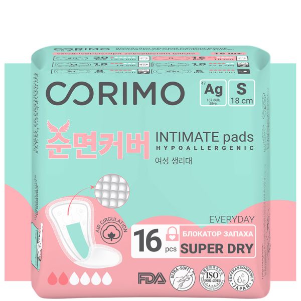 CORIMO Women's pads S - 18 cm anatomical shape (daily / at the end of the cycle), 16 pcs