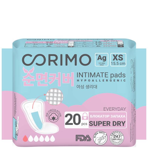 CORIMO Women's pads XS - 15.5 cm anatomical shape (daily), 20 pcs