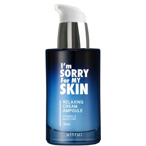 I`M SORRY FOR MY SKIN Cream face serum RELAXING Relaxing Cream Ampoule 30 ml 27659