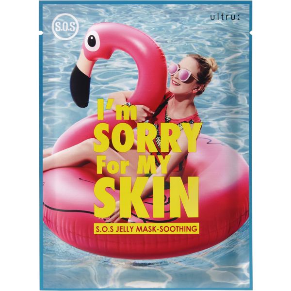 I`M SORRY FOR MY SKIN Fabric face mask COOLING S.0.S Jelly Mask Soothing