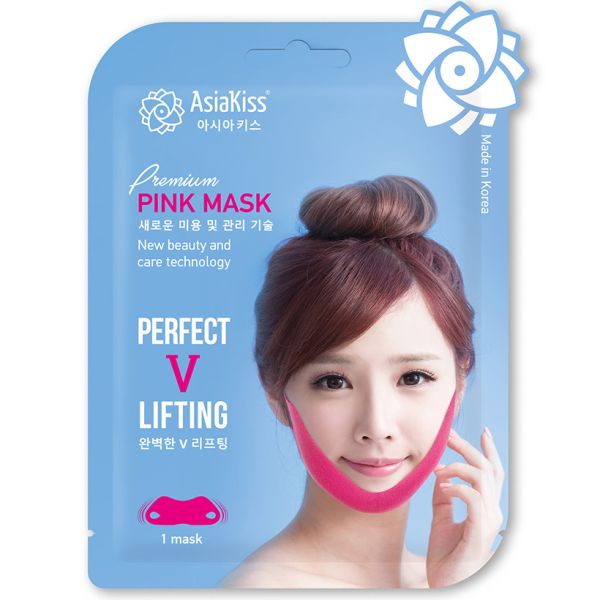 AsiaKiss Hydrogel lifting mask for the chin area Perfect V-Lifting Premium Pink Mask 15g