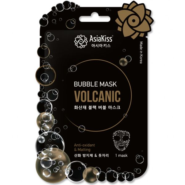 AsiaKiss Bubble face mask VOLCANIC ASH Volcanic Bubble Mask 20 g