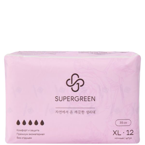 SUPERGREEN Women's pads SIZE XL night 35 cm 5 drops, 12 pcs