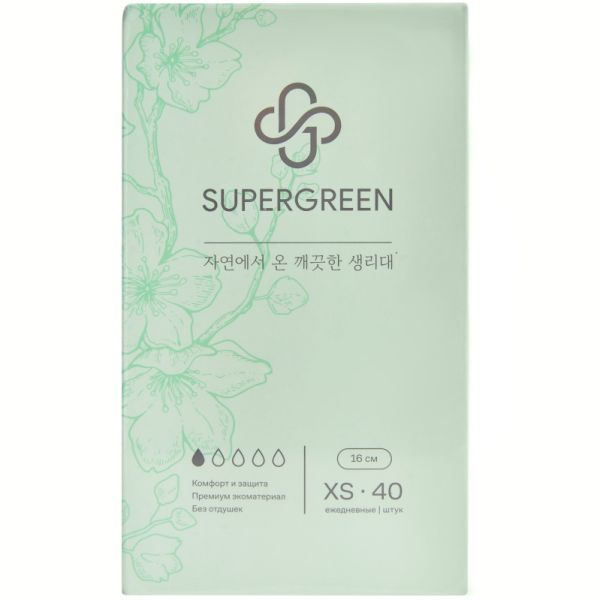 SUPERGREEN Women's sanitary pads SIZE XS daily 16 cm 1 drop, 40 pcs