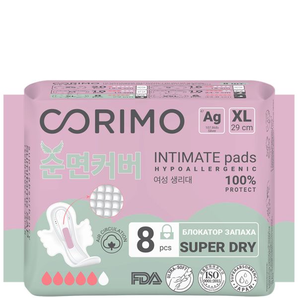 CORIMO Women's pads XL - 29 cm anatomical shape, 8 pcs