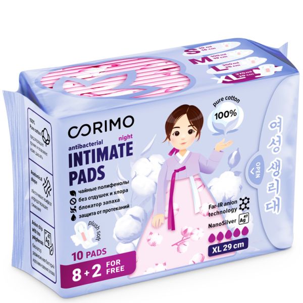 CORIMO Women's pads COTTON XL - 29 cm anatomical shape, 10 pcs