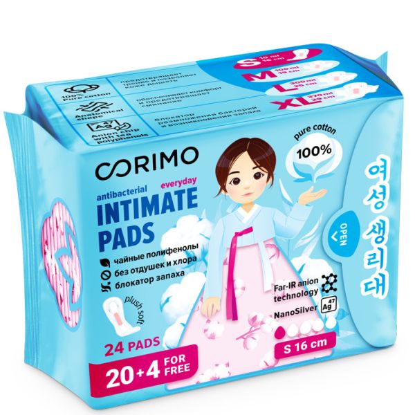 CORIMO Women's pads COTTON S - 16 cm anatomical shape (daily), 24 pcs