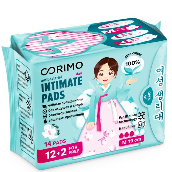 CORIMO Women's pads COTTON M - 19 cm anatomical shape, 14 pcs