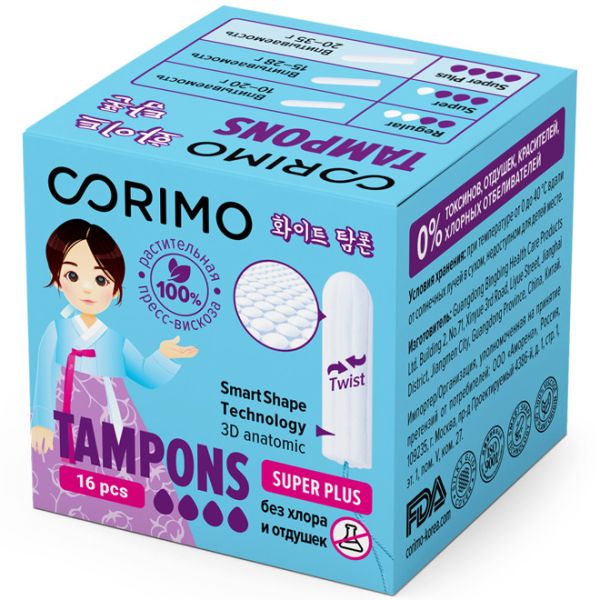 CORIMO Women's hygienic tampons L Super Plus, 16 pcs