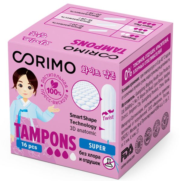 CORIMO Women's hygienic tampons M Super, 16 pcs