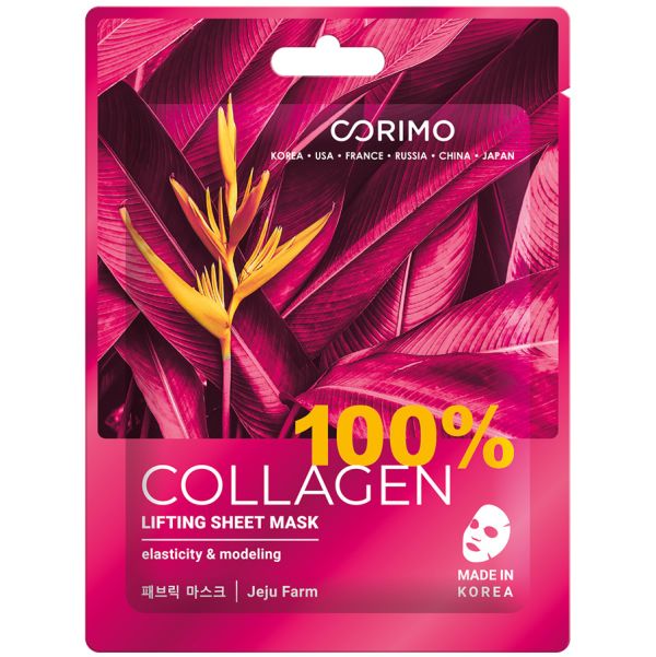 CORIMO Fabric face mask LIFTING 100% Collagen 22 g