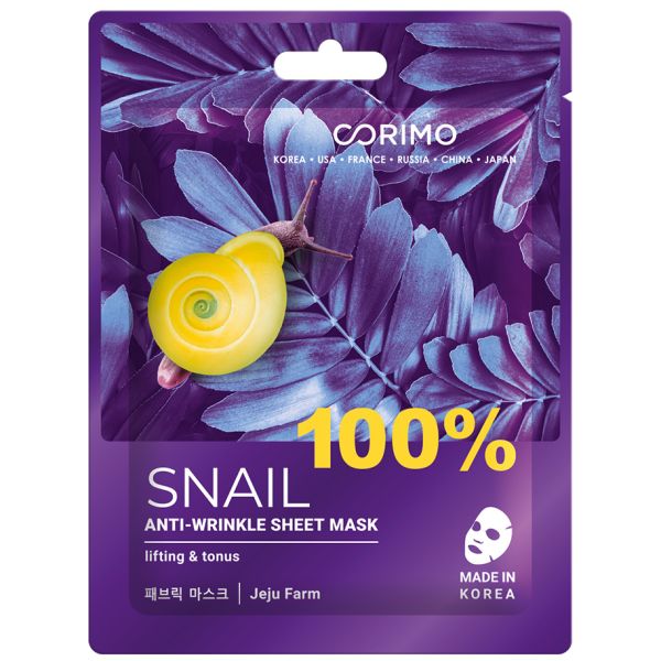 CORIMO Fabric face mask SNAIL MUCIN anti-aging 100% Snail 22 g