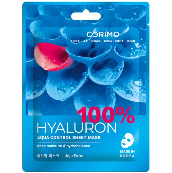 CORIMO Fabric face mask AQUACONTROL 100% Hyaluron 22 g